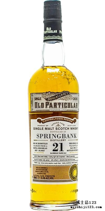 Springbank 1993 DL