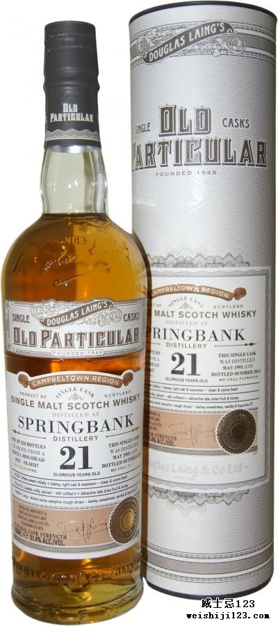 Springbank 1993 DL