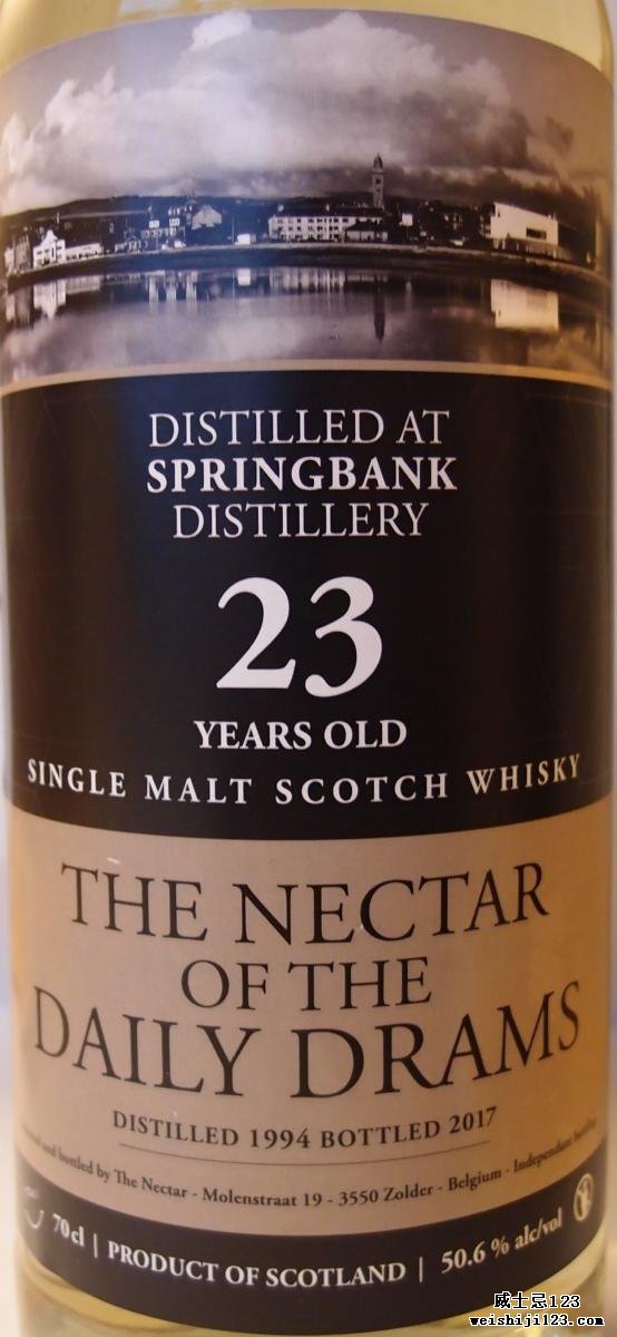 Springbank 1994 DD