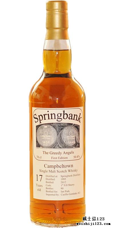 Springbank 1995 CG