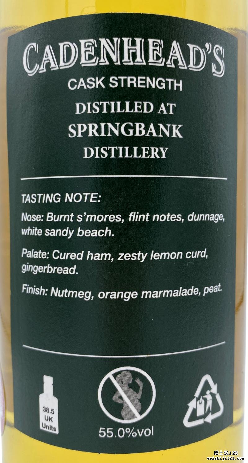 Springbank 2011 CA