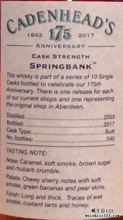 Springbank 2003 CA