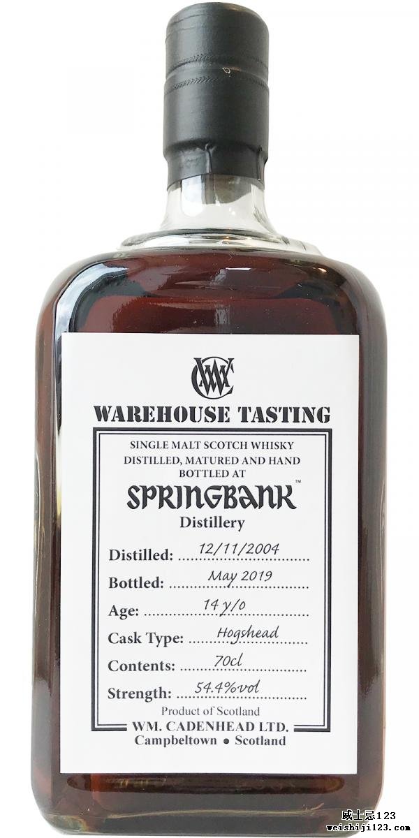 Springbank 2004 CA