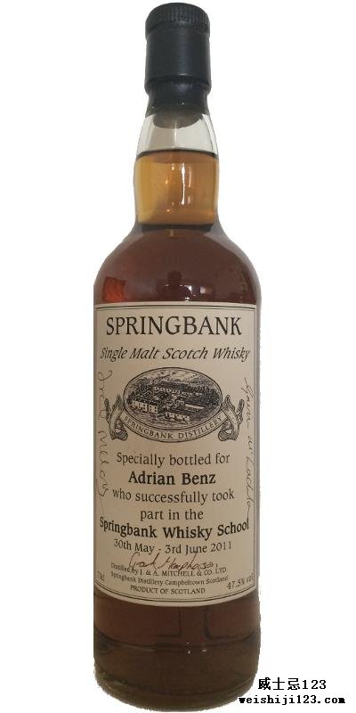 Springbank Whisky School 2011