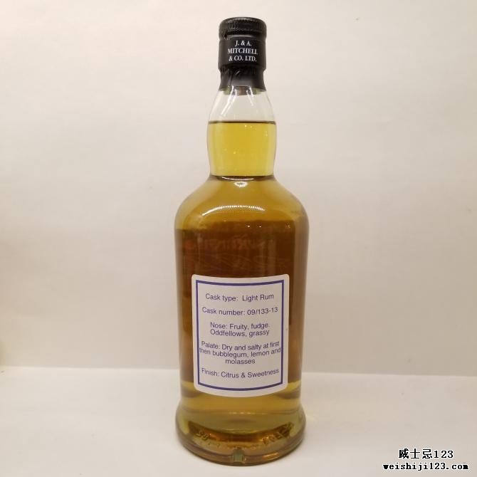 Springbank ODD