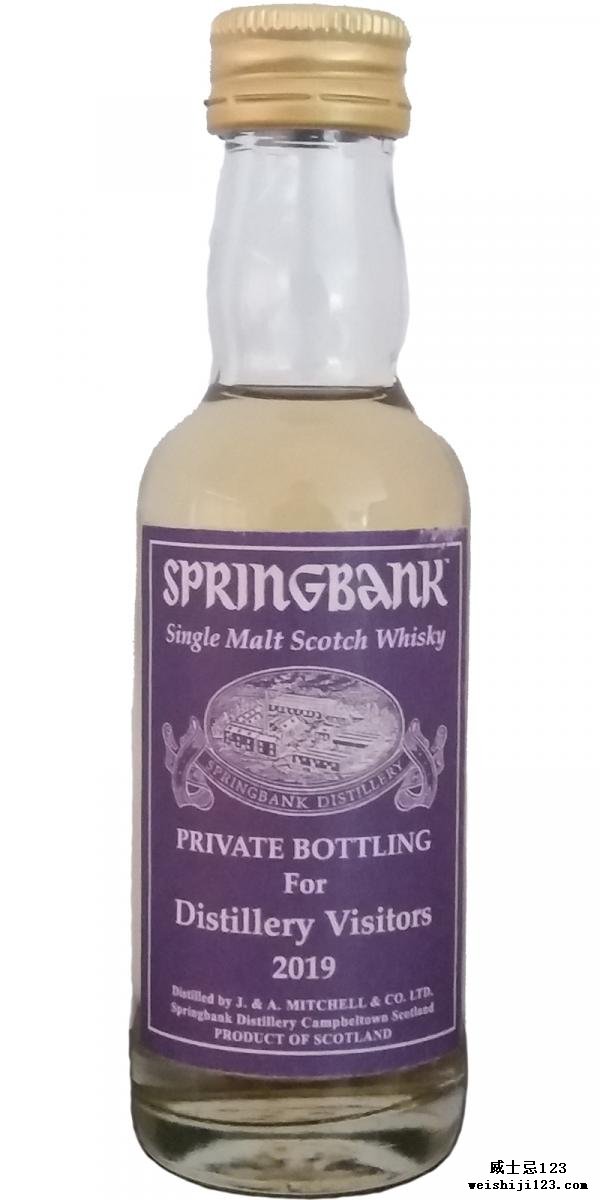 Springbank Distillery Visitors 2019