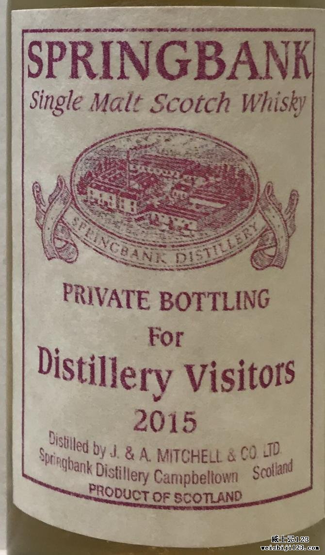 Springbank Distillery Visitors 2015