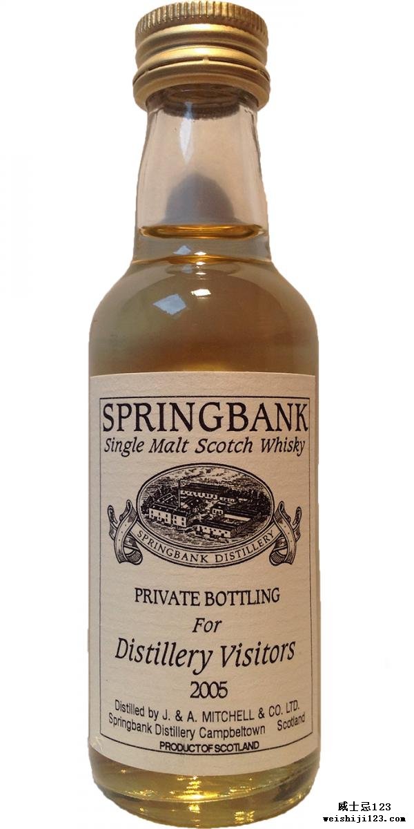 Springbank Distillery Visitors 2005