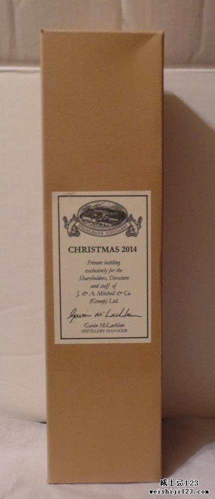 Springbank Christmas 2014