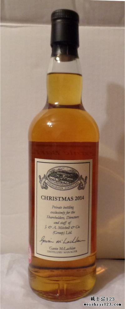 Springbank Christmas 2014