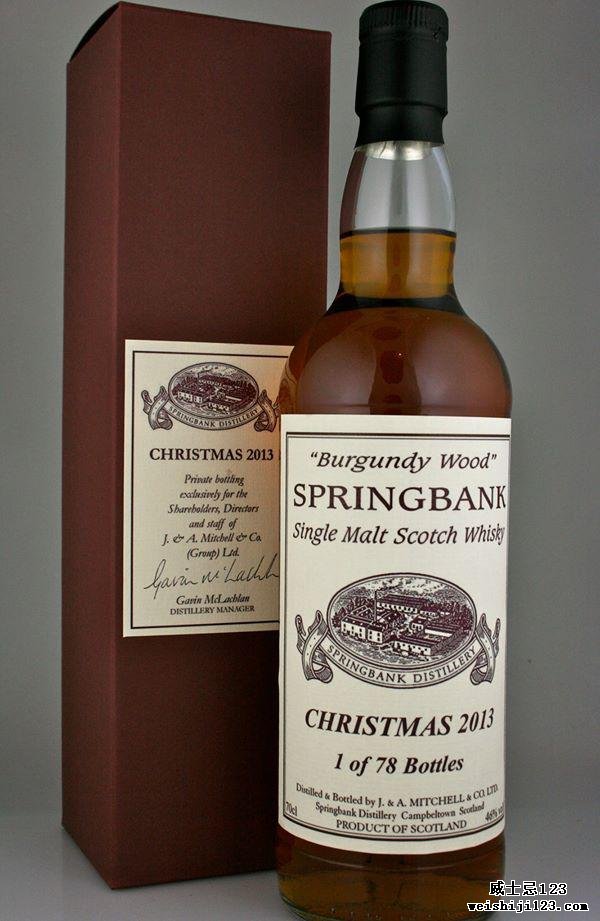 Springbank Christmas 2013