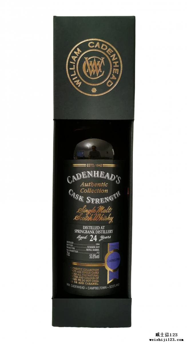 Springbank 1994 CA