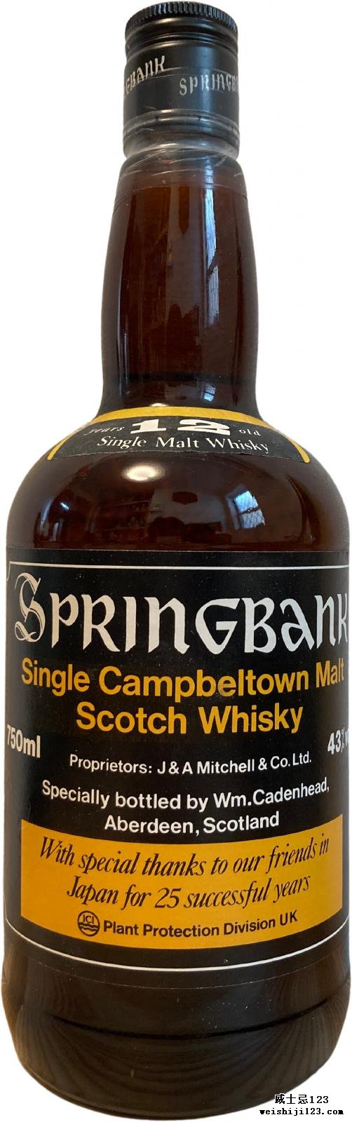 Springbank 12-year-old CA