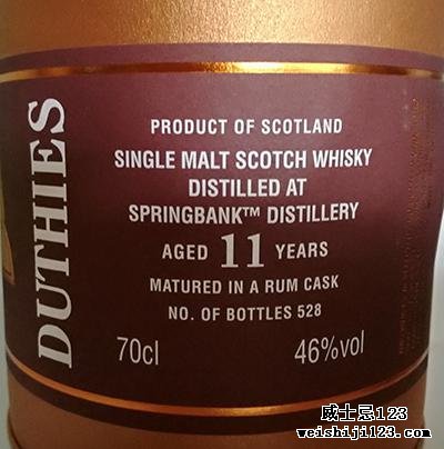 Springbank 11-year-old CA