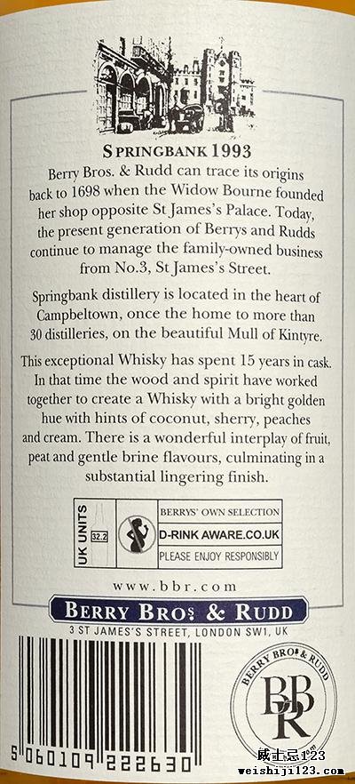 Springbank 1993 BR