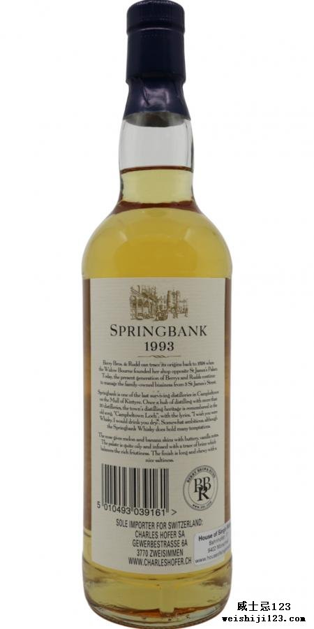 Springbank 1993 BR