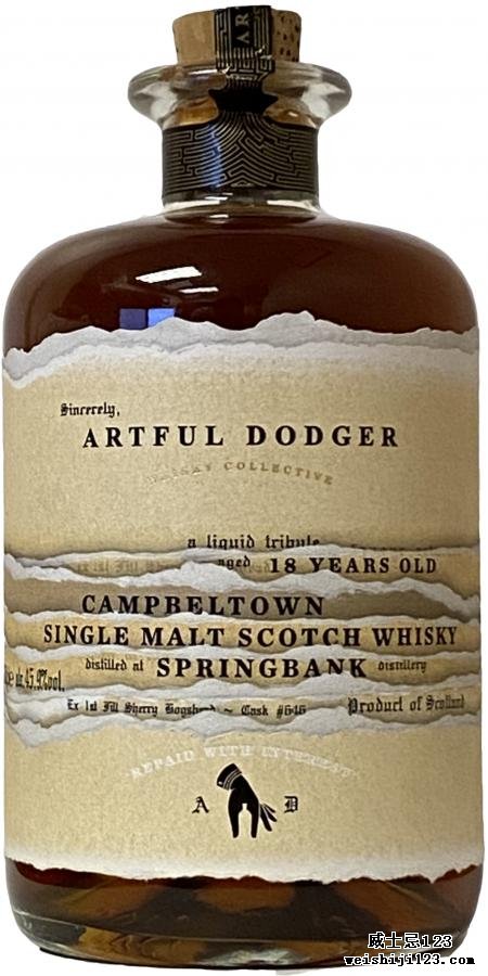 Springbank 18-year-old ADWC