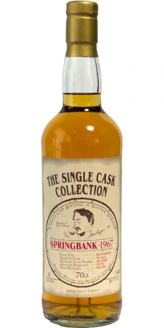 Springbank 1967 AJ