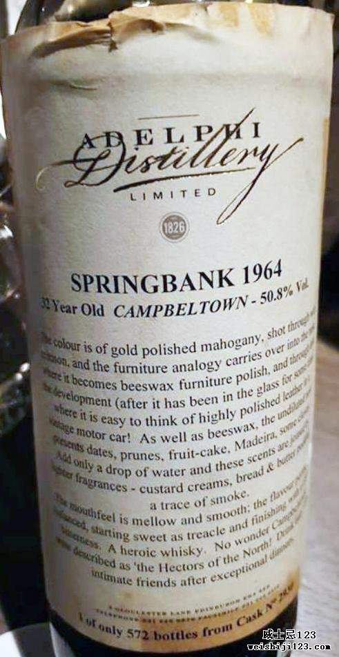 Springbank 1964 AD