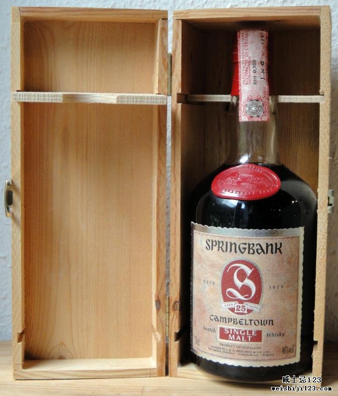 Springbank 25-year-old