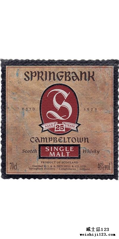 Springbank 25-year-old