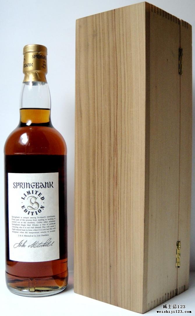 Springbank 25-year-old