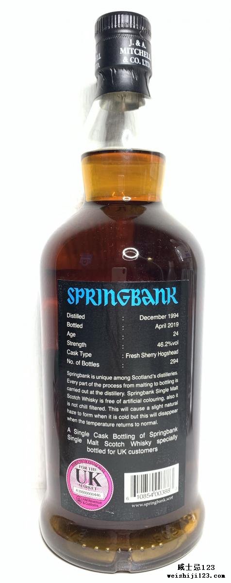 Springbank 24-year-old