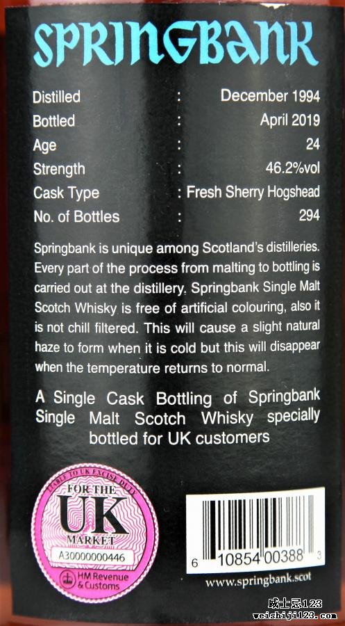 Springbank 24-year-old