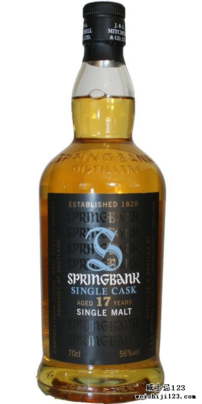 Springbank 1996