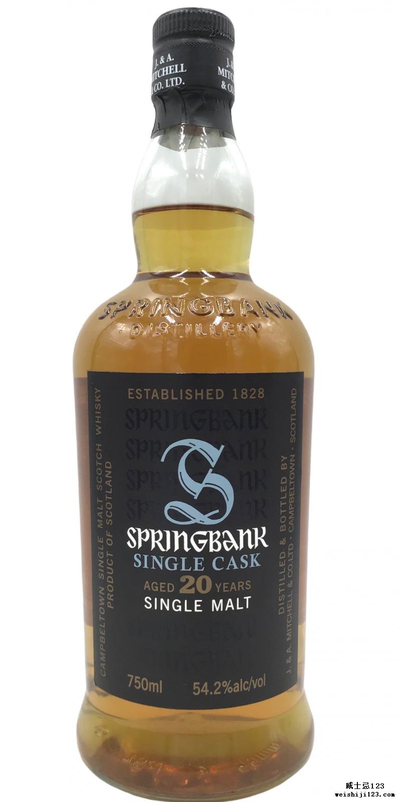 Springbank 1995