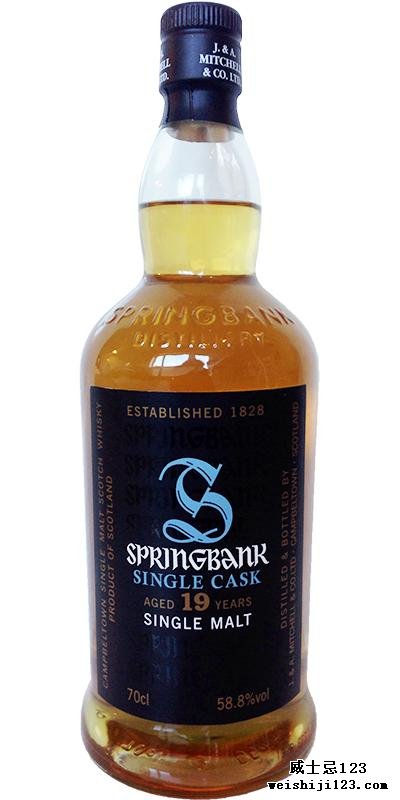 Springbank 1995