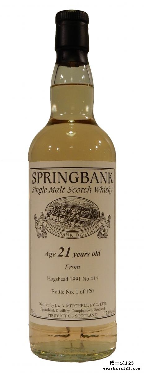 Springbank 1991