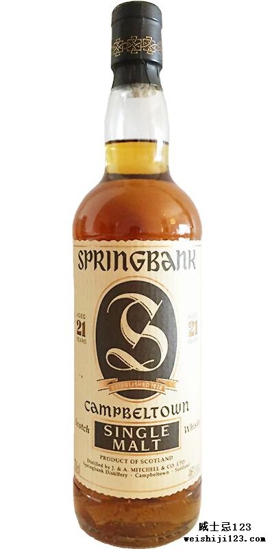 Springbank 21-year-old