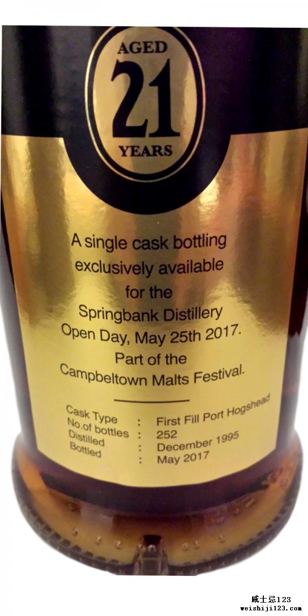 Springbank 21-year-old