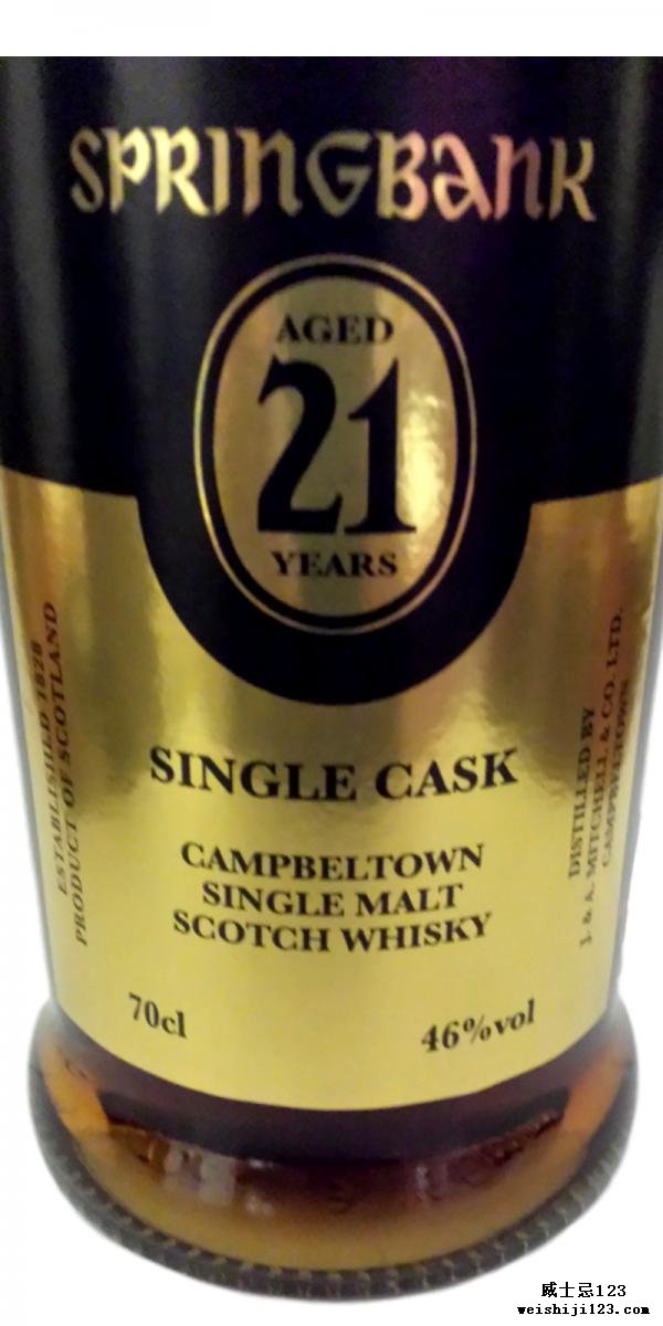 Springbank 21-year-old