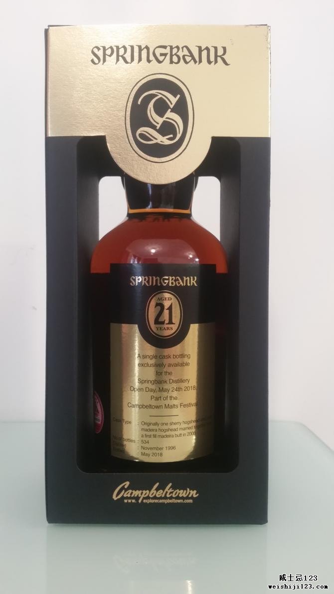 Springbank 21-year-old