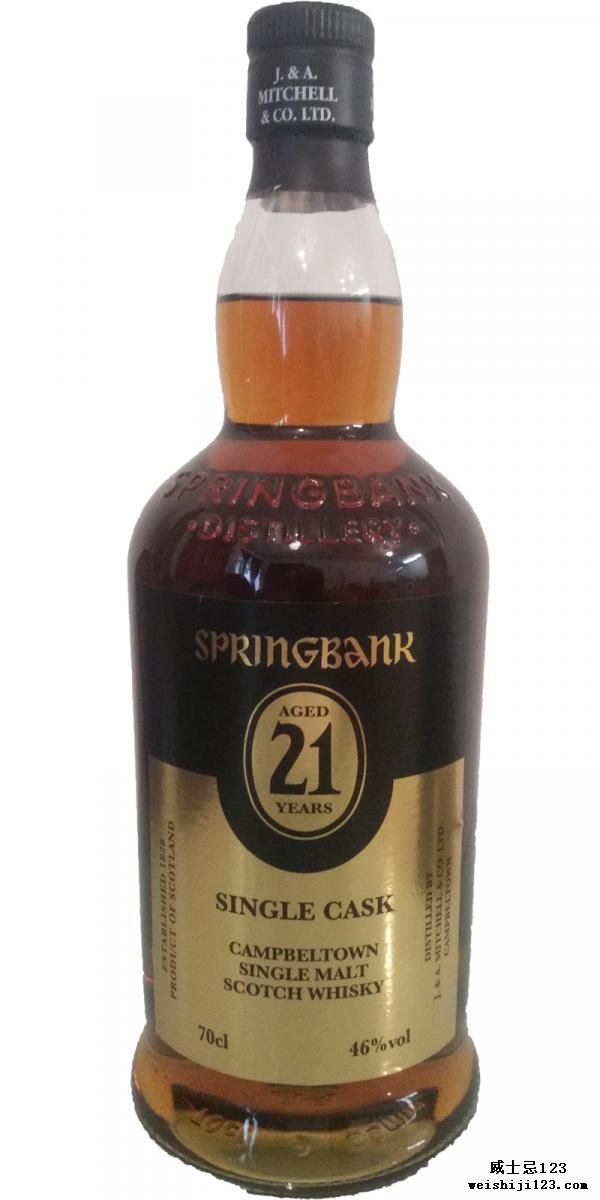 Springbank 21-year-old