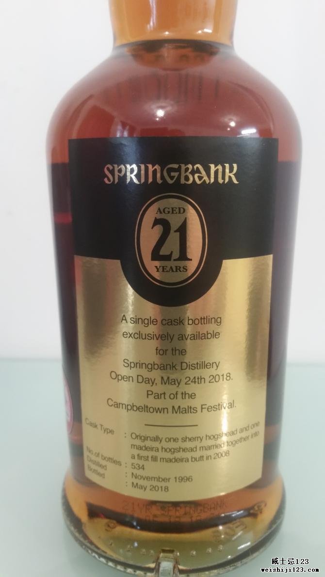 Springbank 21-year-old