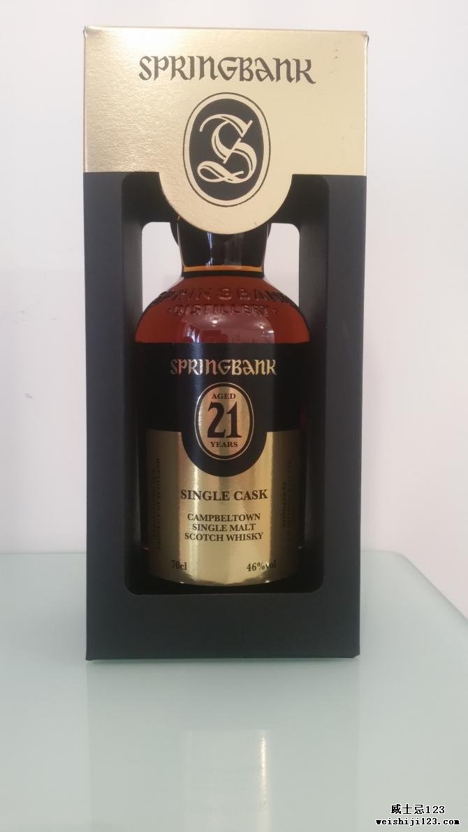 Springbank 21-year-old