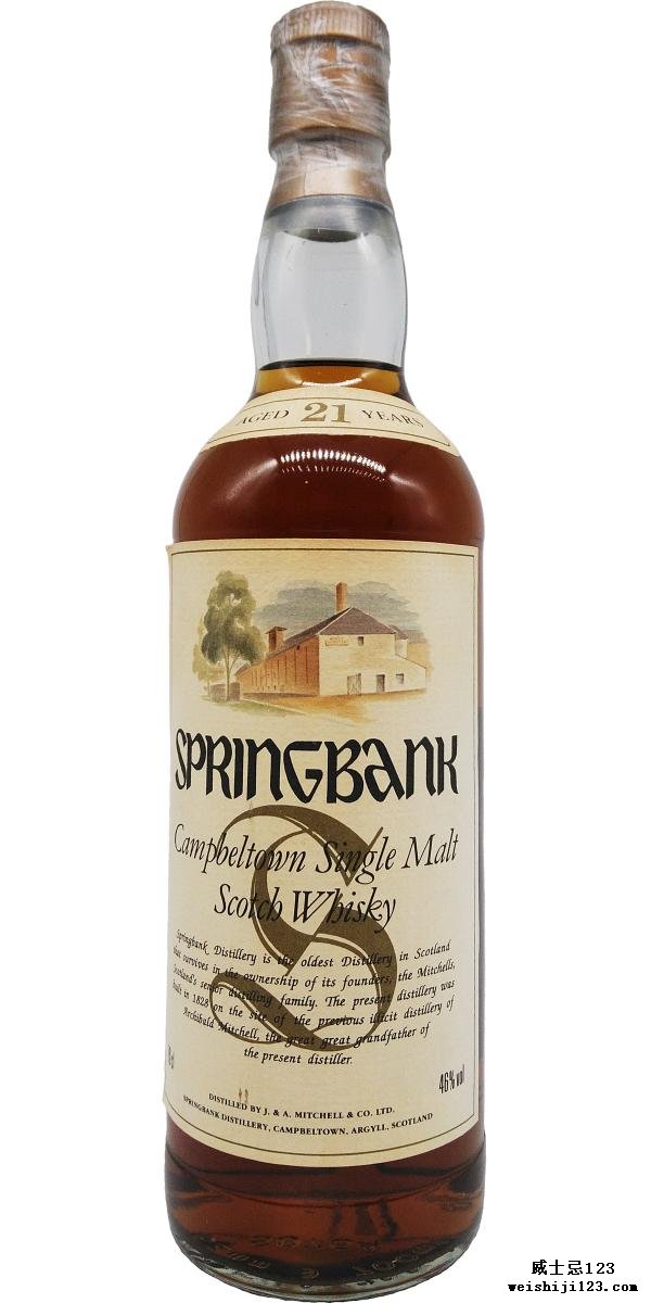 Springbank 21-year-old