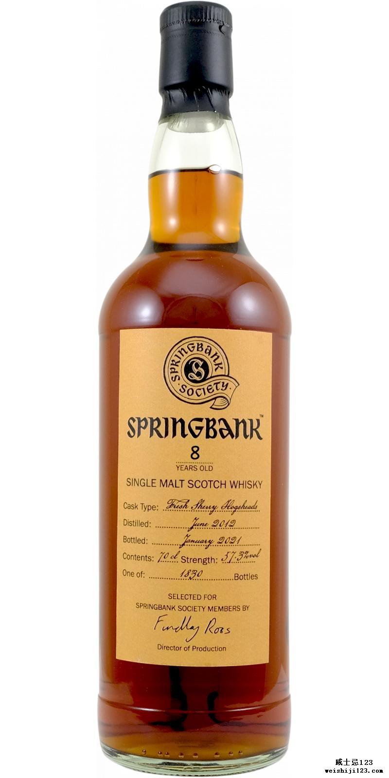 Springbank 2012