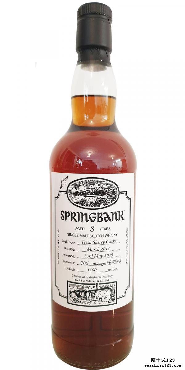 Springbank 2011