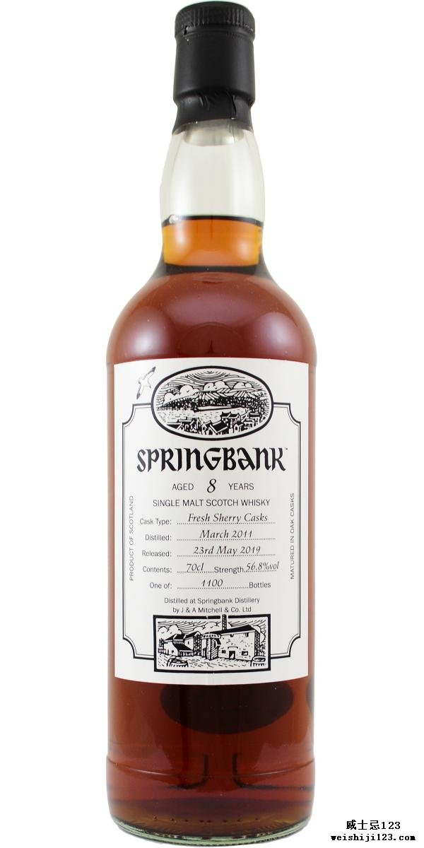 Springbank 2011