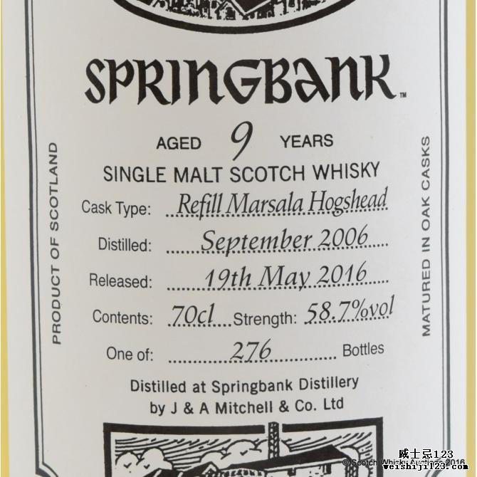 Springbank 2006