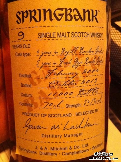 Springbank 2004 Gaja Barolo