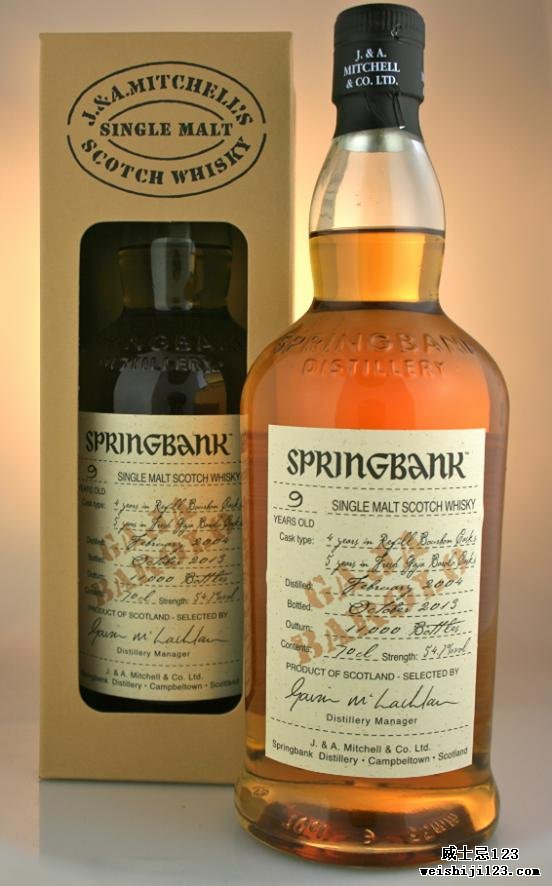 Springbank 2004 Gaja Barolo