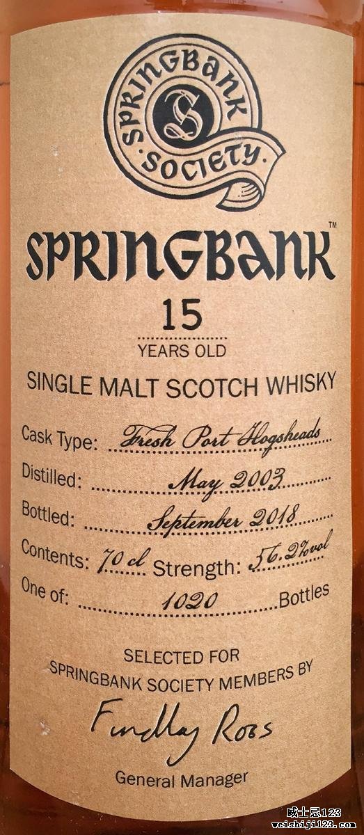 Springbank 2003