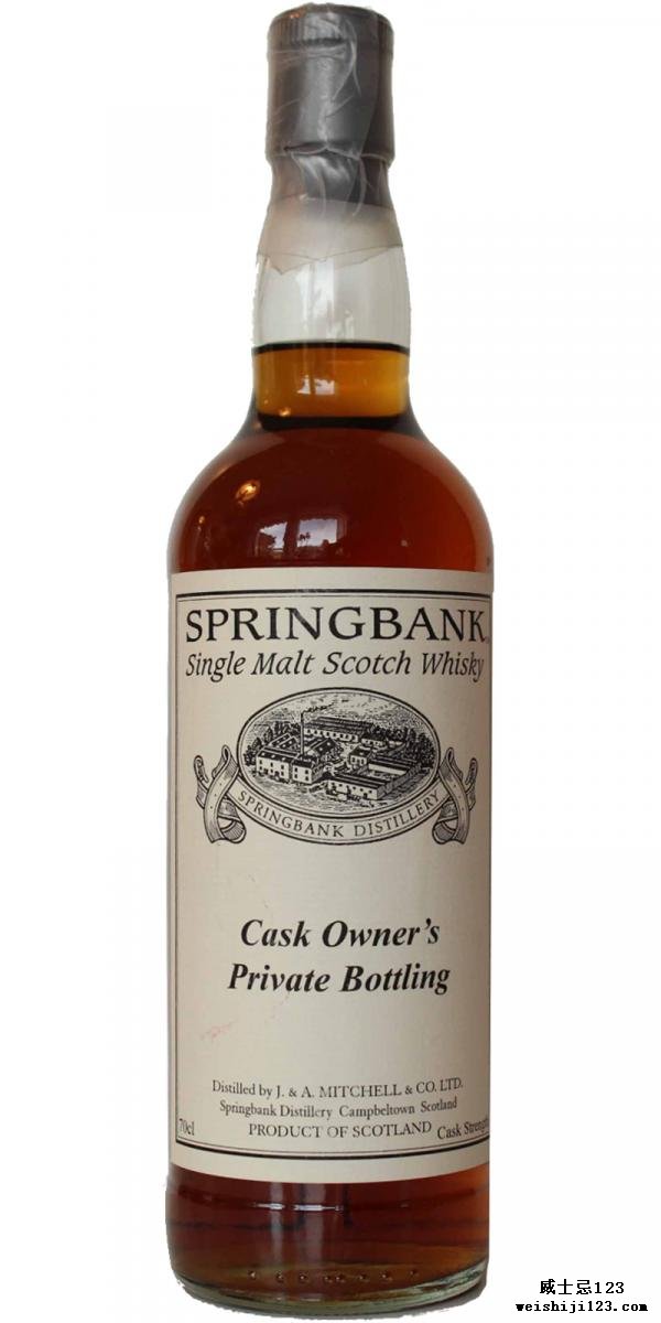 Springbank 2001