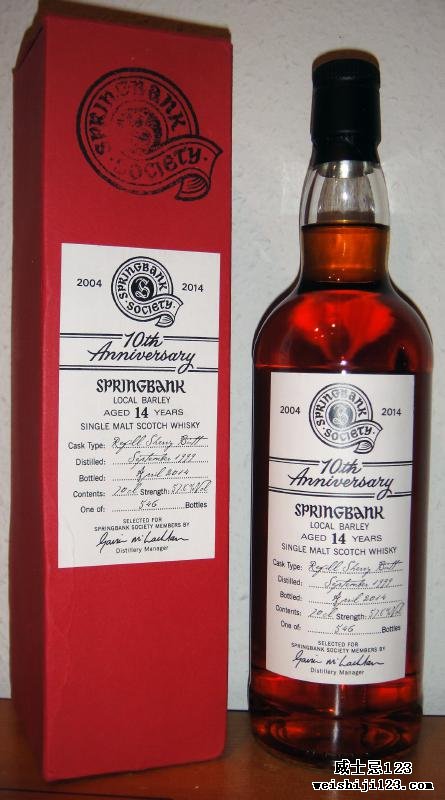 Springbank 1999