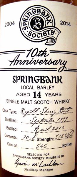 Springbank 1999